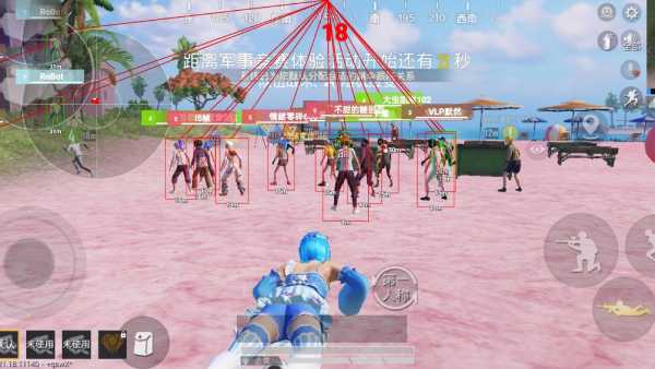 和平精英外挂【头号玩家启动器一体直装】人物透视 锁死自瞄 子弹追踪 自动压枪 物资显示 预判自瞄 范围追踪 倒地不瞄